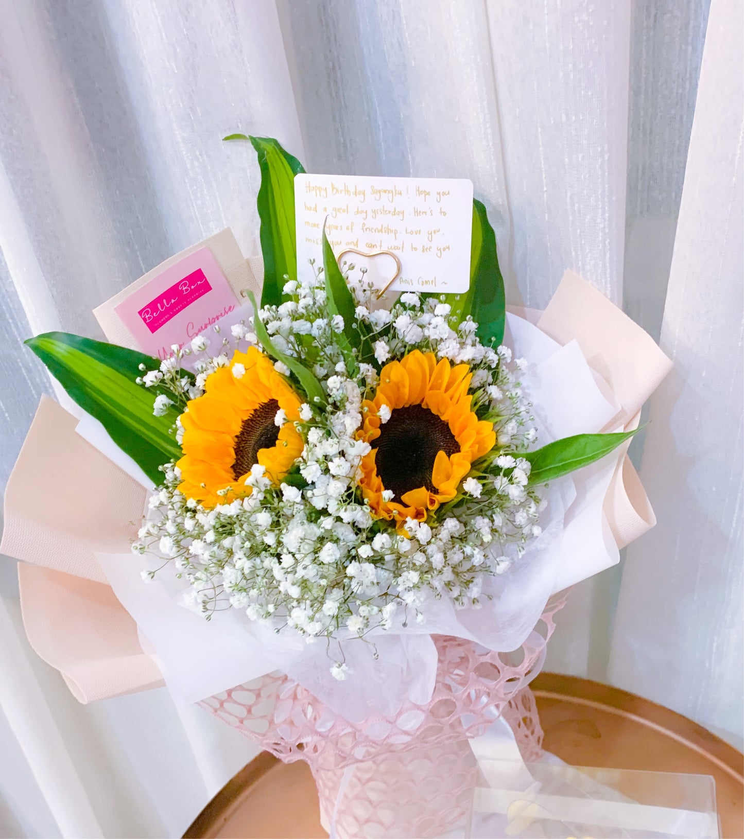 Sunflowers bouquet with baby breath